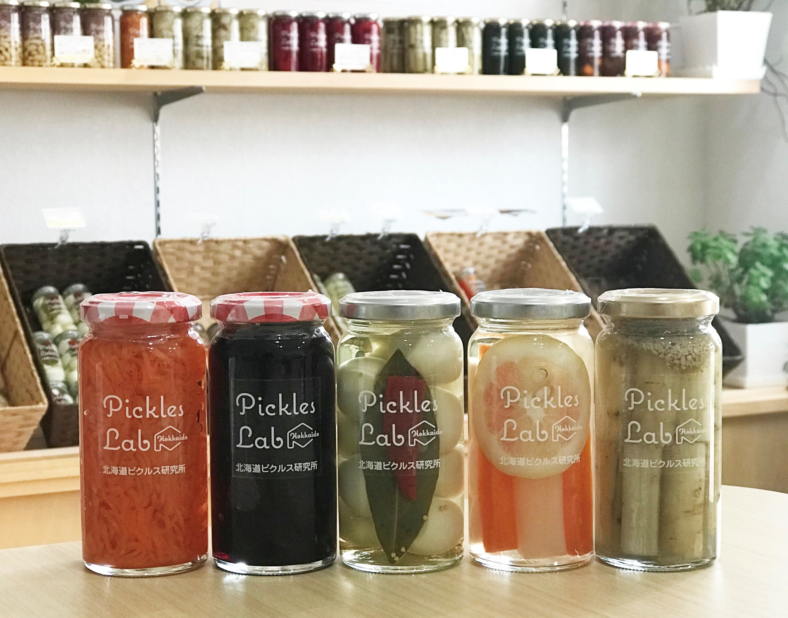 Pickles Lab Hokkaido