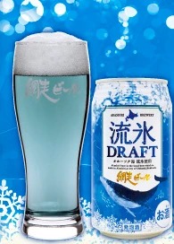 流氷ビール