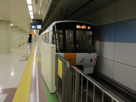 the subway in Sapporo downtown, 2017
