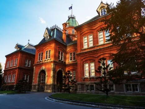 Former Hokkaido Government Office, Sapporo