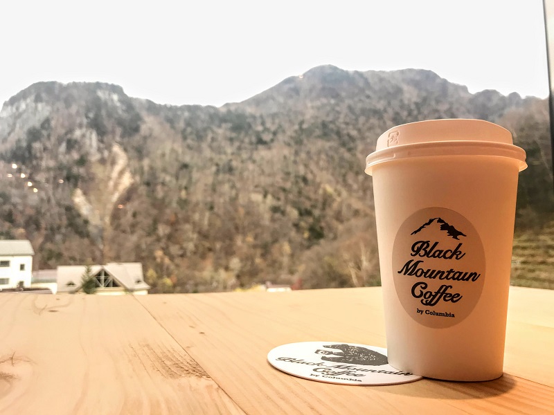 BLACK MOUNTAIN COFFEE by Columbia