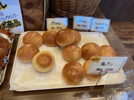 神戸こむぎ館の塩パン