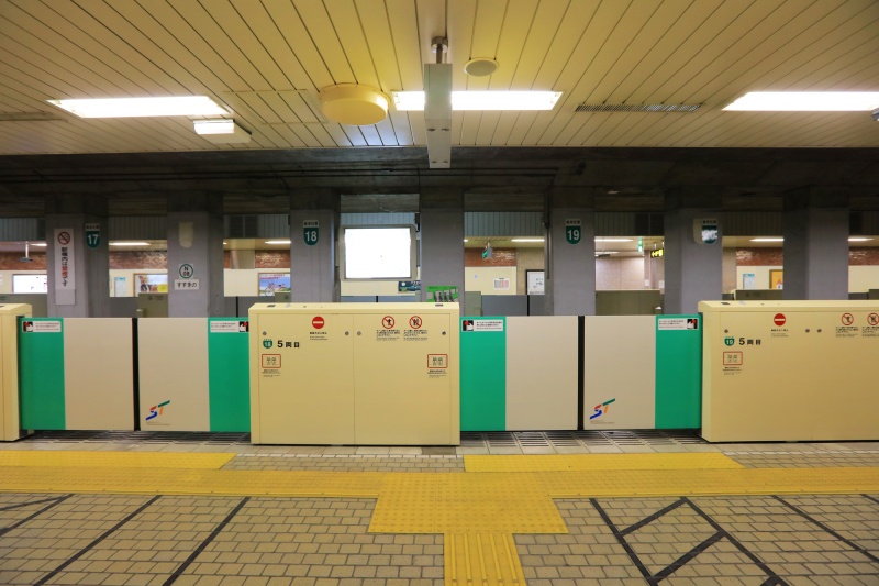 underground subway at sapporo, japan