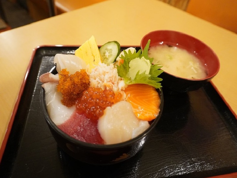 学割丼