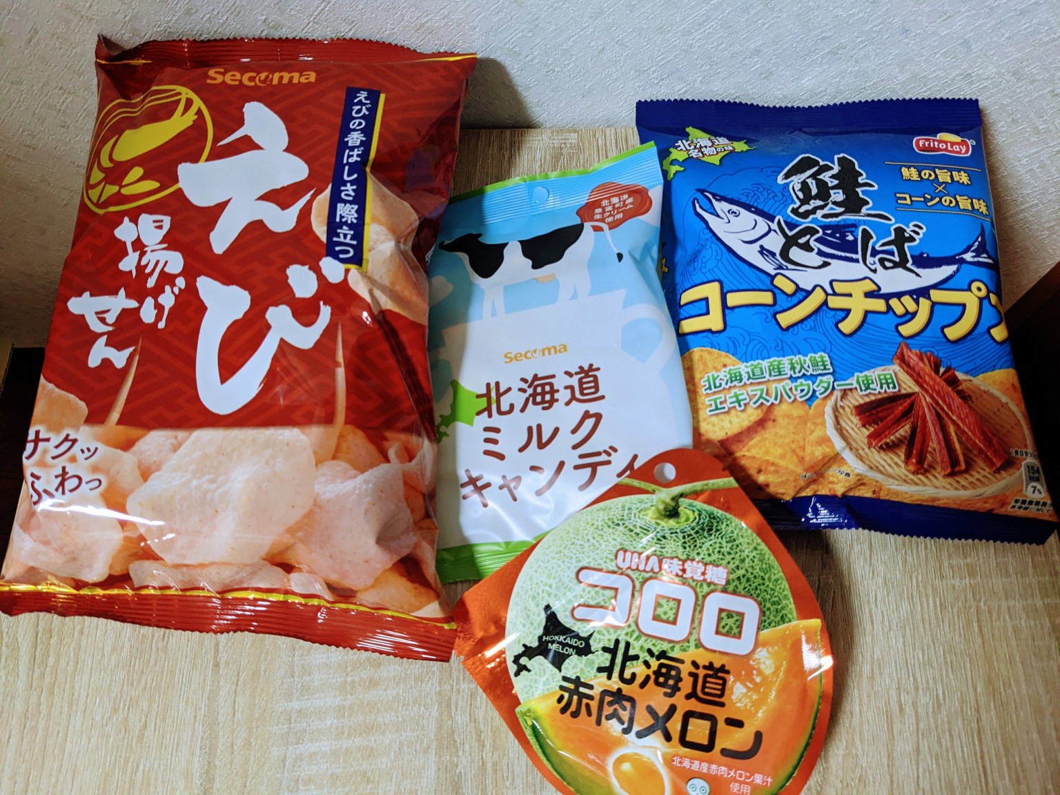 セコマ愛溢れるライターが厳選！セコマでしか買えない「おすすめ北海道土産」4つ【お菓子編】 - 北海道Likers