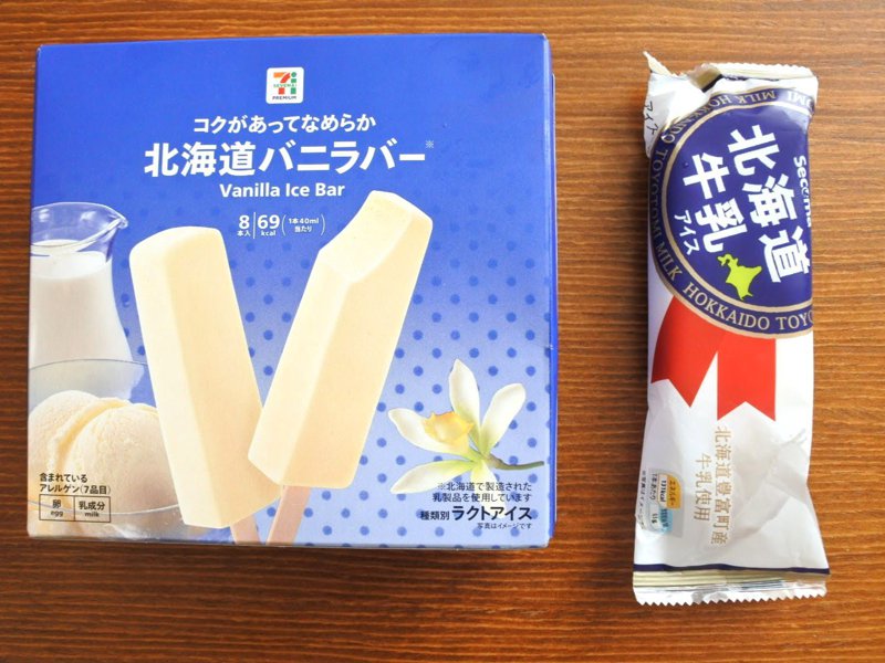 コンビニ北海道ミルクアイス