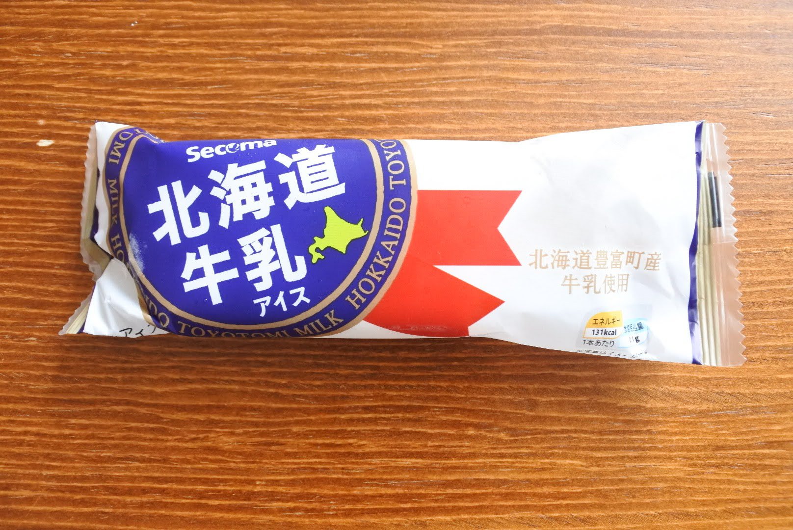 セコマ北海道牛乳アイス