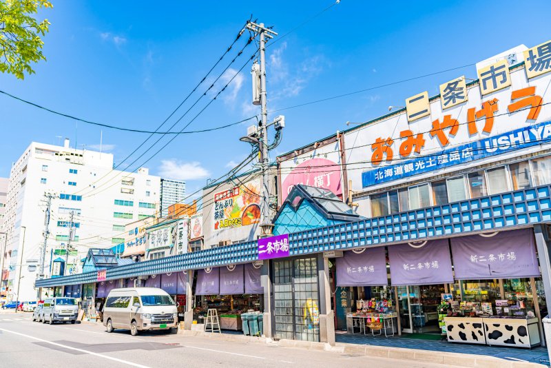 北海道の夏 札幌 二条市場周辺の風景
