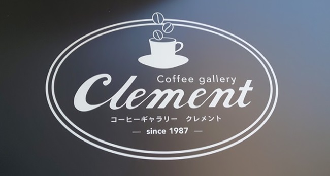 Coffee   gallery    Clement外観