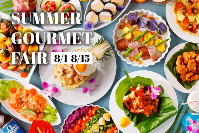 SUMMER GOURMET FAIR