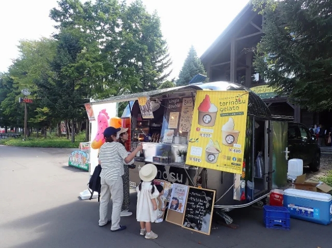 札幌南マルシェ＆たきの秋空コンサート