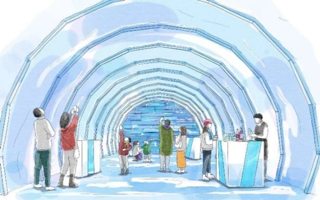 NISEKO SNOW DOME EXPERIENCE