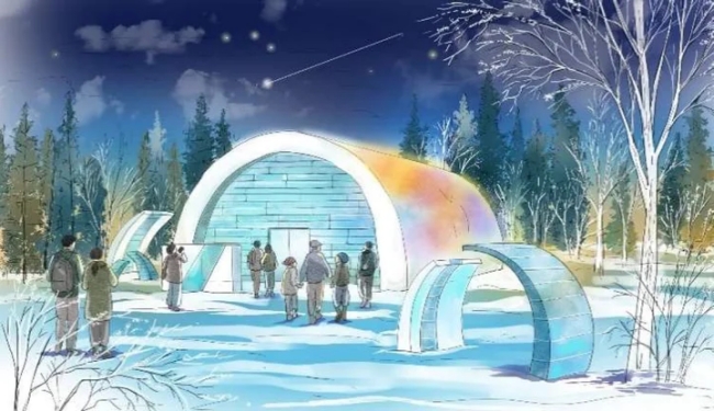 NISEKO SNOW DOME EXPERIENCE