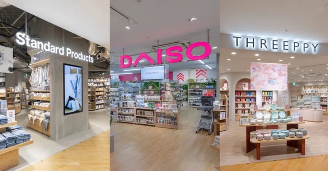 DAISO フレスポ帯広稲田店