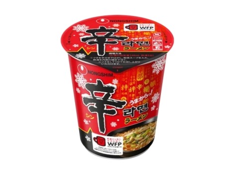 辛ラーメン冬季限定パッケージ