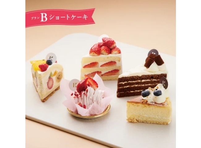 プランB ショートケーキ