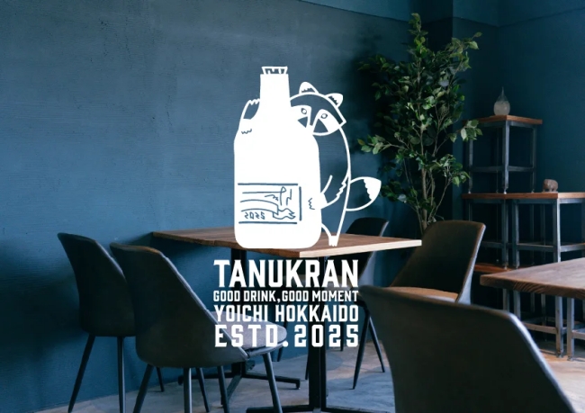 Bar&Cafe tanukran