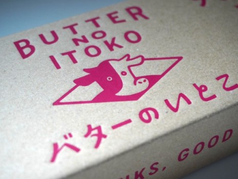 GOOD-NEWS-HOKKAIDO