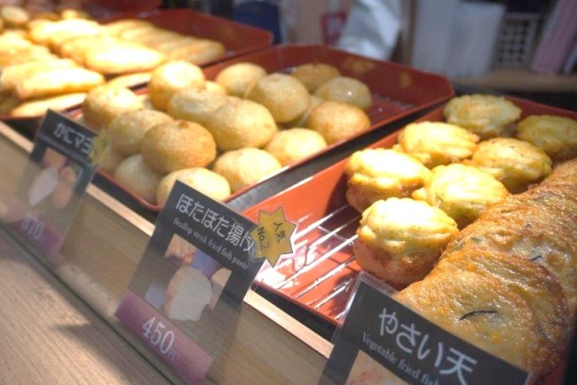 ほたほた揚げ 陳列棚