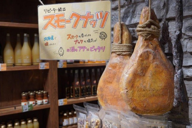 Wine&Cheese北海道興農社