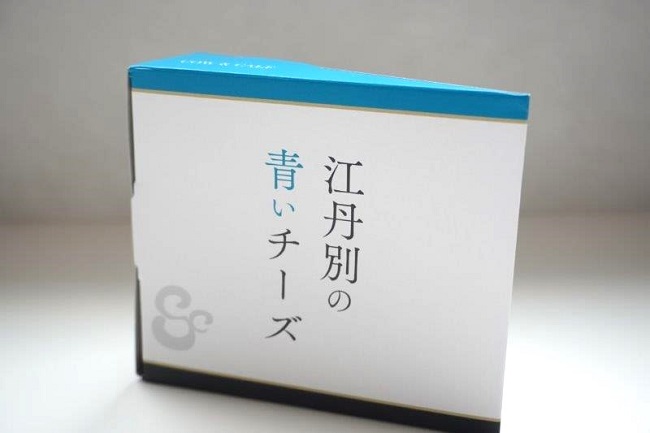 Wine&Cheese北海道興農社