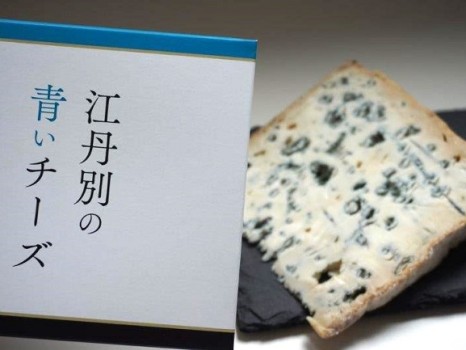 Wine&Cheese北海道興農社