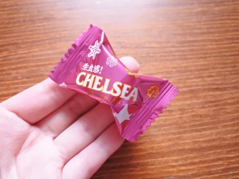 生食感チェルシー中身手のひら