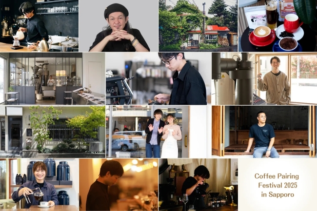 個性が光るショップが大集結