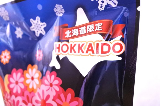 生食感チェルシー北海道限定