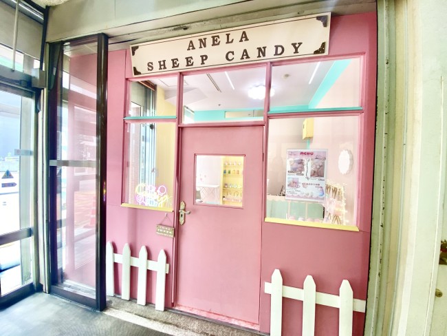 店舗前