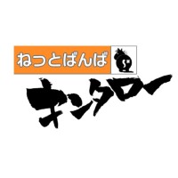 アバター画像