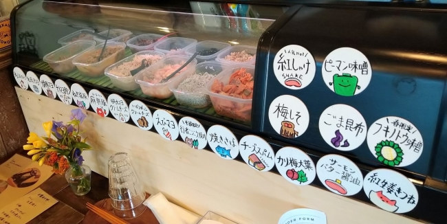 すべて手作りの具材