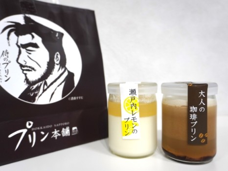 プリン本舗