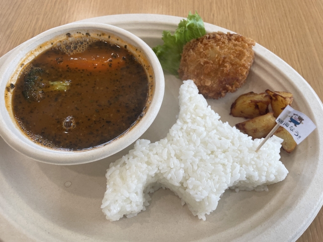 ホタテのスープカレー