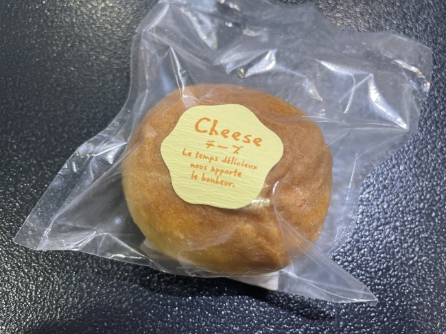 チーズパンまんじゅう