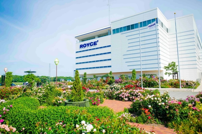 ロイズ ローズガーデンロイズタウン工場