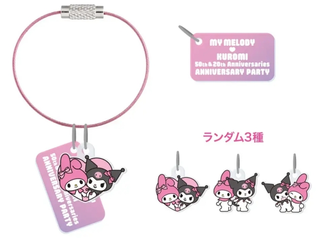 MY MELODY♡KUROMI ANNIVERSARY PARTY