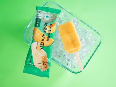 とろける食感　ぎゅっとメロン