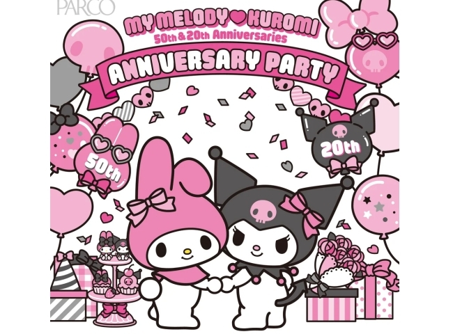 MY MELODY♡KUROMI ANNIVERSARY PARTY