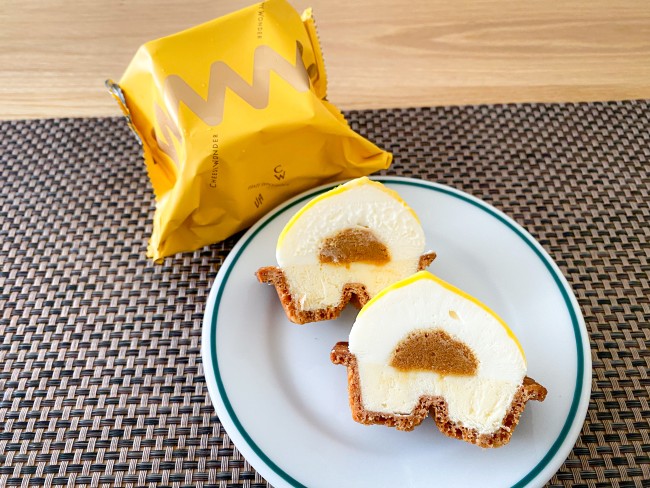 チーズワンダーキャメルイエローの断面