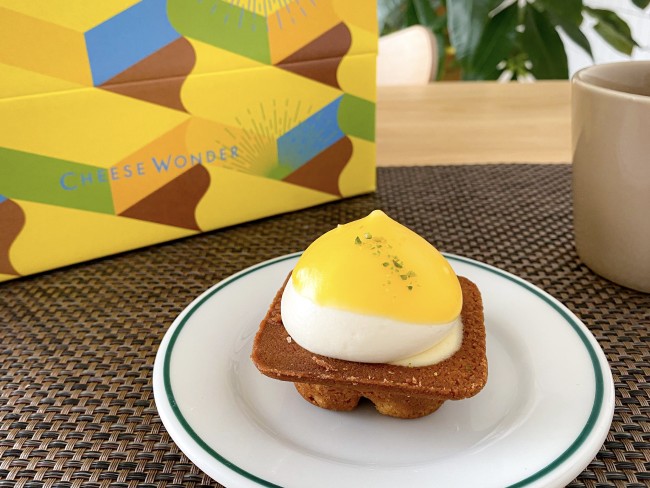 チーズワンダーキャラメルイエロー