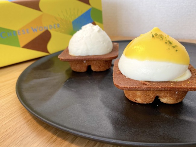 チーズワンダーキャラメルイエローとチーズワンダー