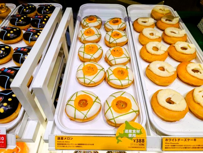 道産メロン店内ショーケース