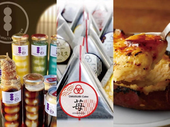 いつでもスイーツ札幌北24条店/北海道札幌市