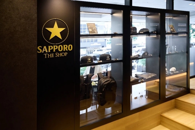 オンラインショップ「サッポロ生ビール黒ラベル THE SHOP」で販売しているアイテム
