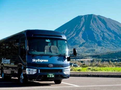 スカイリゾートシャトルニセコ