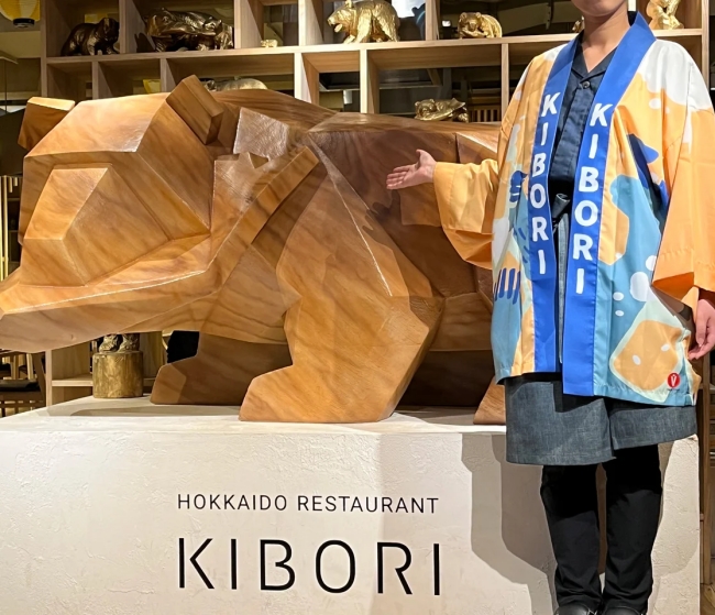 KIBORIオリジナル法被