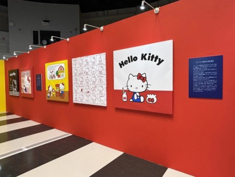 サンリオデザイナー展 ～サンリオキャラクター誕生のプロセスを大公開！～