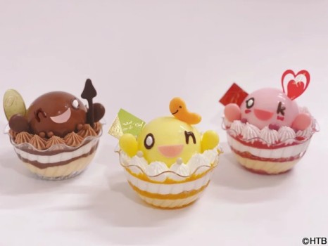 onちゃん＆okちゃん ごほうびケーキパフェ（2個セット） onちゃん＆noちゃん ごほうびケーキパフェ（2個セット）