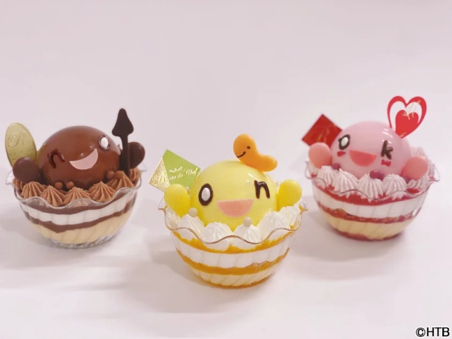 onちゃん&okちゃん ごほうびケーキパフェ(2個セット) onちゃん&noちゃん ごほうびケーキパフェ(2個セット)